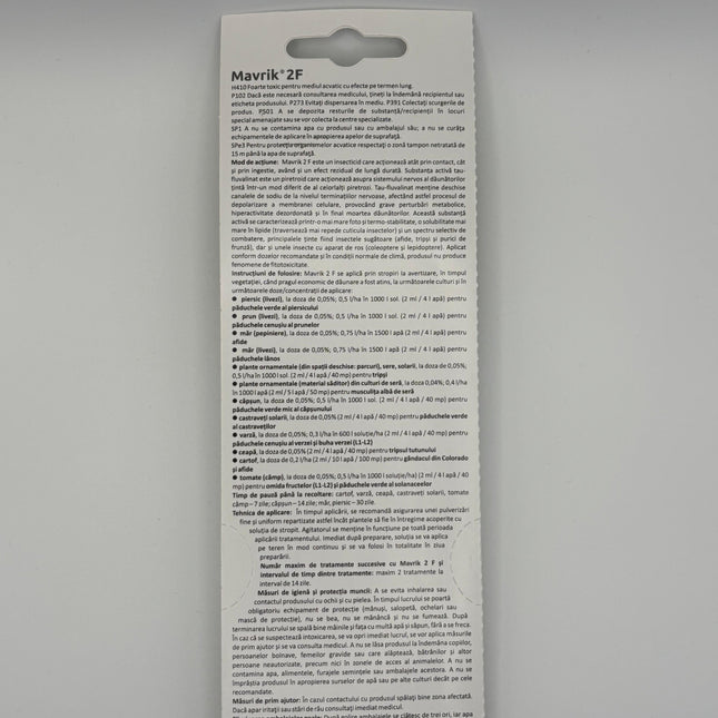 MAVRIK 2 F